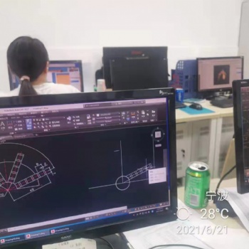 余姚商务办公零基础培训随到随学