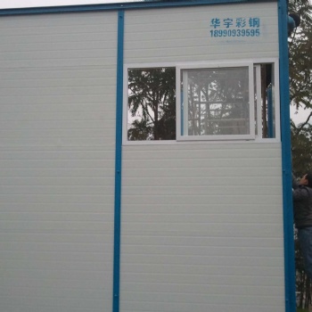 宜宾真金板厂家大量供应