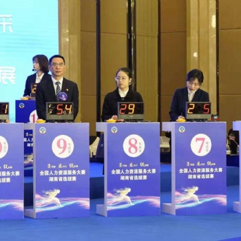 长沙本地无线抢答器出租答题器出租