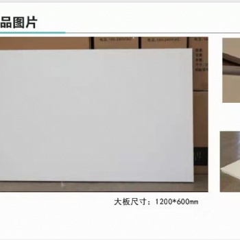 GRP/SMC真石抗菌天花板生产厂家