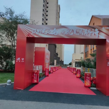天津各种年会 庆典会议用品的布场出租搭建