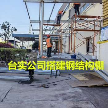 广州防水补漏，楼房补漏，防锈防腐