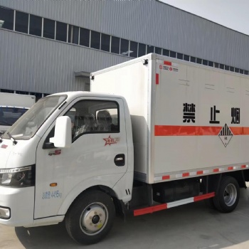 江淮黄牌8吨气瓶运输车
