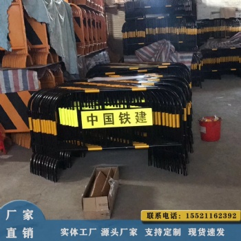 道路隔离护栏 铁马护栏 黄黑铁马 移动围栏 市政铁马不锈钢隔离栏