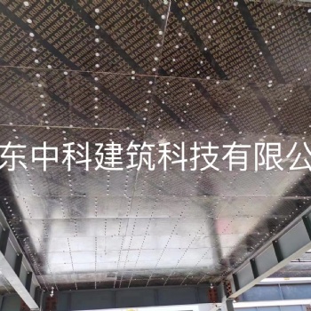 可拆卸可重复利用的钢筋桁架楼承板