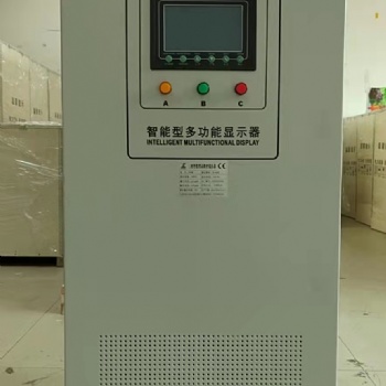 东莞稳压器厂家380V稳380V三相稳压器