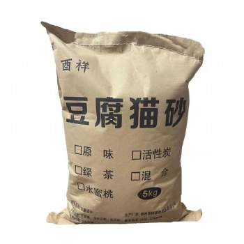豆腐猫砂除臭低尘猫砂10斤批发猫砂可冲厕所速溶猫砂速结团