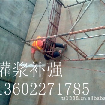 番禺台实建筑装饰公司承接补漏，装修，防锈，搭建，清浩服务