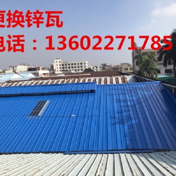 南沙防水补漏装饰公司，专业灌浆堵漏
