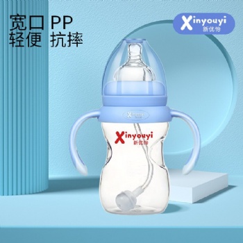 "240毫升宽口有柄自动 ppsu奶瓶"