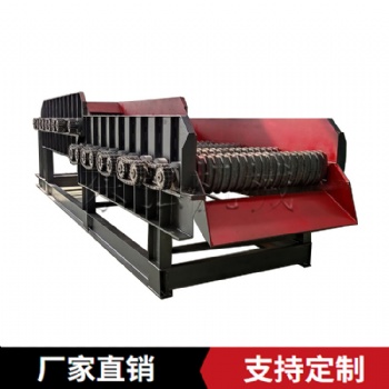 泥石分离机 矿用泥石分离机 振动式砂石分离机 东弘机械