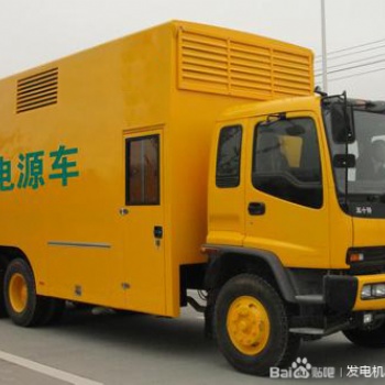 发电机租赁 应急发电车出租 回收发电机