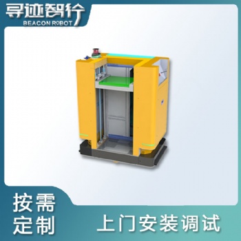 苏州寻迹供应agv小车 激光导航agv 多功能型agv 打造自动化仓储物流