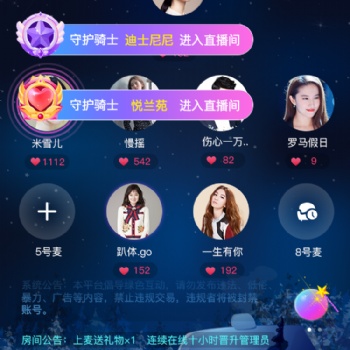 海外运营短视频视频直播平台，tiktok短视频直播系统源码开发