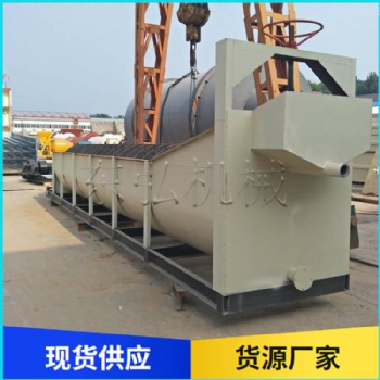 螺旋洗砂机 建筑用制砂洗砂机 东弘洗砂设备生产线
