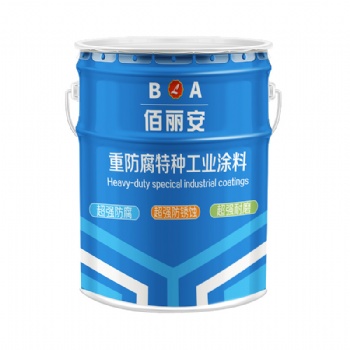 山东柒佰丽环氧导静电防腐面漆详细说明
