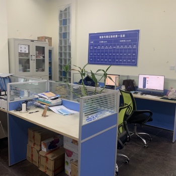 温江注册公司小管家财务