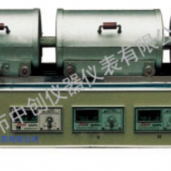 煤碳氢测定仪 TQ-3碳氢元素分析仪 鹤壁中创仪器