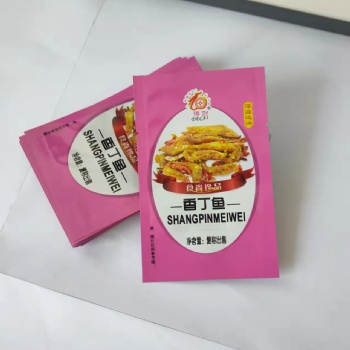 定制鸭蛋袋，试纸袋，牛排袋等各种食品包装袋