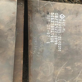 40cr钢板，数控切割40cr 合金板，价格
