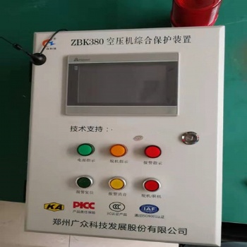 ZBK380空压机断油?；ぷ爸糜兄び兄柿肯? /></a></div>
	<div   id=