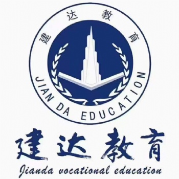 重庆报考塔吊证书怎么考