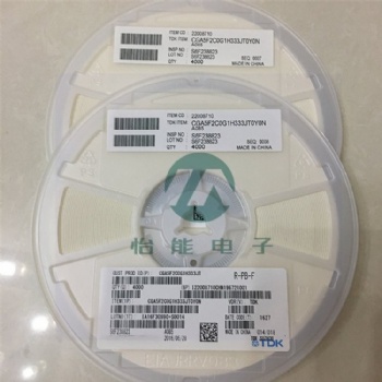 TDK汽车级电容 0805 X7R 50V 0.1uf供应商
