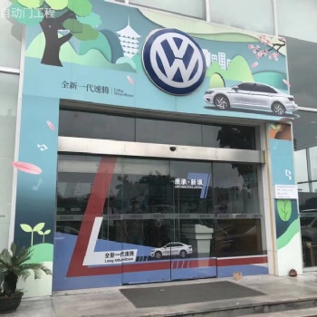 广州智能感应门安装维修，办公大楼考勤门禁安装