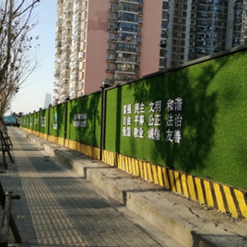 香格里2022新型市政围挡