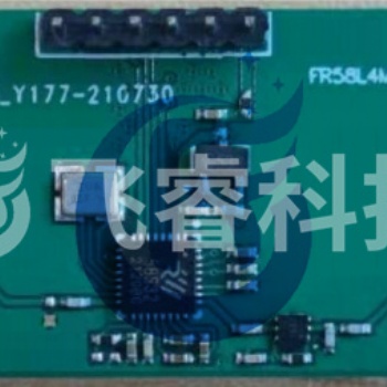 智能家居5.8g雷达传感器厂家雷达传感器质量