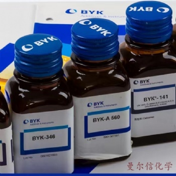 毕克byk430液态流变剂-厚涂体系流变助剂