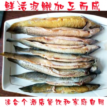 "鳅公子”泥鳅深加工产品，预制菜系列，泥鳅去腥技术，去脏泥鳅，去头脏泥鳅500g/袋