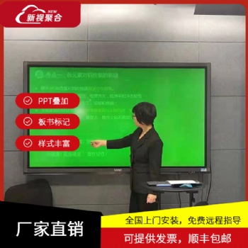 微课慕课制作系统，微课慕课与传统视频课程的区别