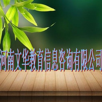高考志愿填报的重要性