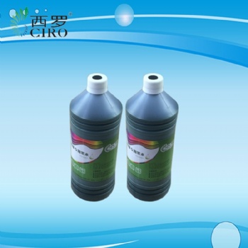 生管系统墨水，瓦楞纸专用喷墨墨水，碳素生管墨水