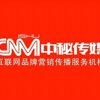 《中国电力报》会收录我的新闻简讯吗