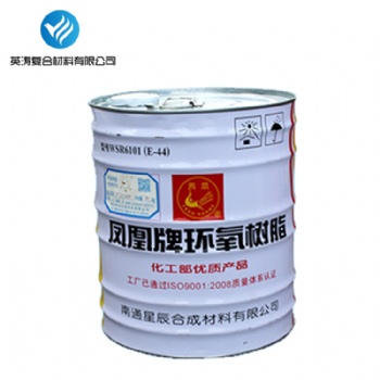 凤凰牌环氧树脂E-44 防腐绝缘耐高温 液体环氧树脂20kg/桶