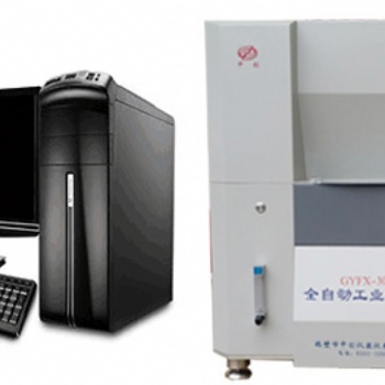 鹤壁中创煤炭工业分析仪 GYFX-3000S全自动工业分析仪