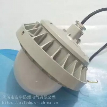 防水防尘防腐LED灯FAD-E70h 1×70w 护栏式，应急照明时间大于30min