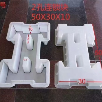 锁扣式护坡塑料模具市政模具选用