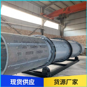 滚筒洗石机 多种石料洗石设备 东弘圆筒洗矿机 清洗效果好 可定制