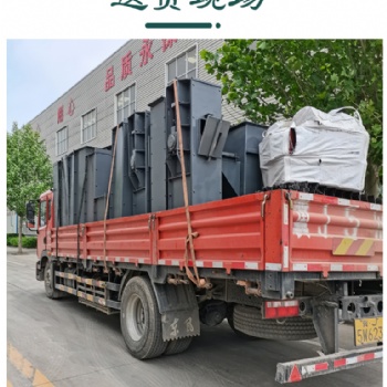 厂家供应斗式提升机粉尘矿用物料大福环保小型斗式提升机