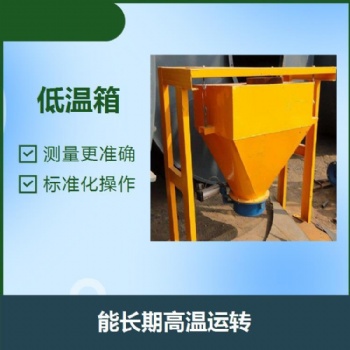 湖南可燃气体报警器校验检测计量器具第三方仪器校准中心