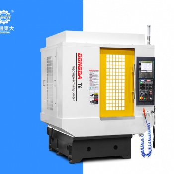 高速钻攻机T6，零件产品加工中心 钻孔攻牙机 立试加工中心T10cnc