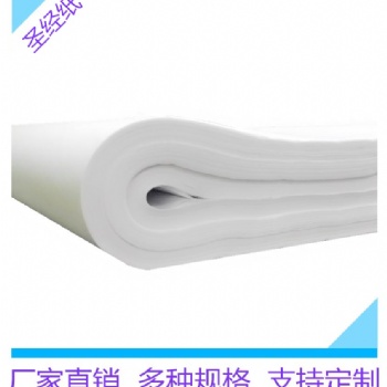 30克40克字典纸圣经纸工具书纸印刷包装用纸