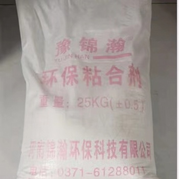 大量供应矿粉压球粘合剂 氧化铁皮除尘灰球团粘合剂