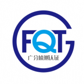 广州仪器校准，压力表校验机构