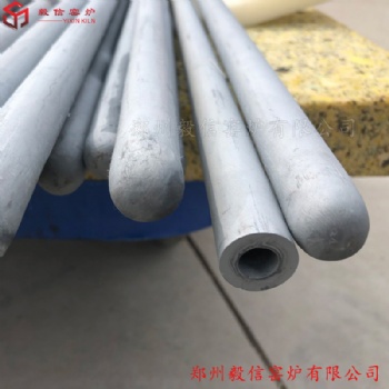 热电偶金属陶瓷保护管1200毫米长