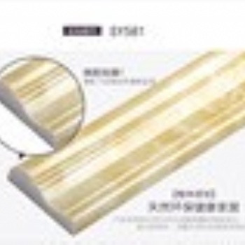 【护墙板】全屋石材定制 微晶石订制 个性装修 简欧装修 专用线条 陶瓷配套