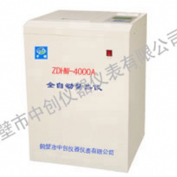 化验重油热量的仪器，油品量热仪， 鹤壁中创供应